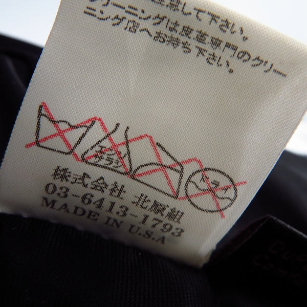 実際に弊社で買取させて頂いたBACK BONE/バックボーン カウレザー ダブルライダースジャケット BB09FW-LB01/Sの画像 6枚目