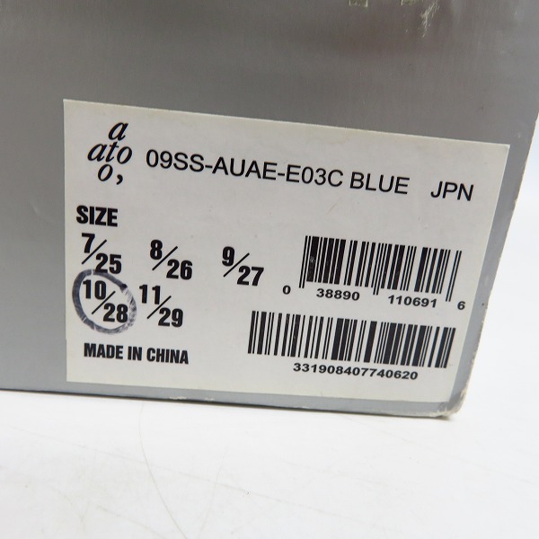 実際に弊社で買取させて頂いた【観賞用】ato/アトウ スニーカー ブラック/ブルー 28.0の画像 8枚目