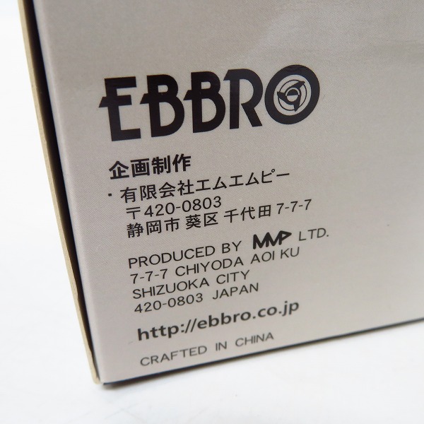 実際に弊社で買取させて頂いた【未使用】EBBRO/エブロ 1/43 MUGEN CR-Z GT SUPER GT300 2014 No.0/45075の画像 4枚目