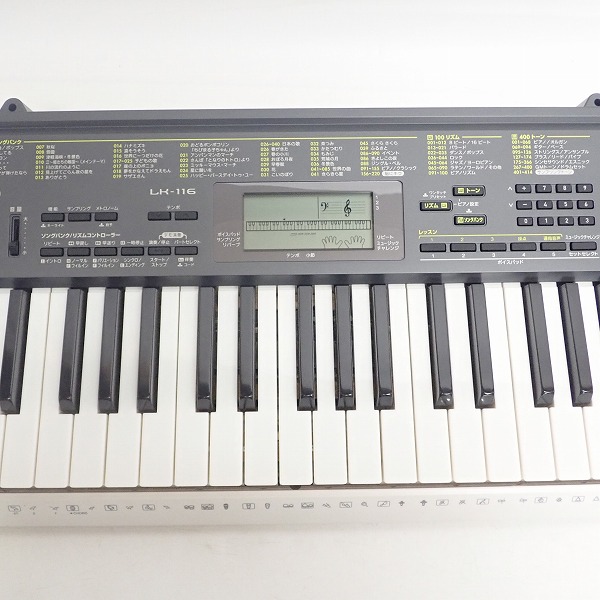 ☆【動作確認済】CASIO/カシオ LK-116 61鍵 光ナビゲーション 