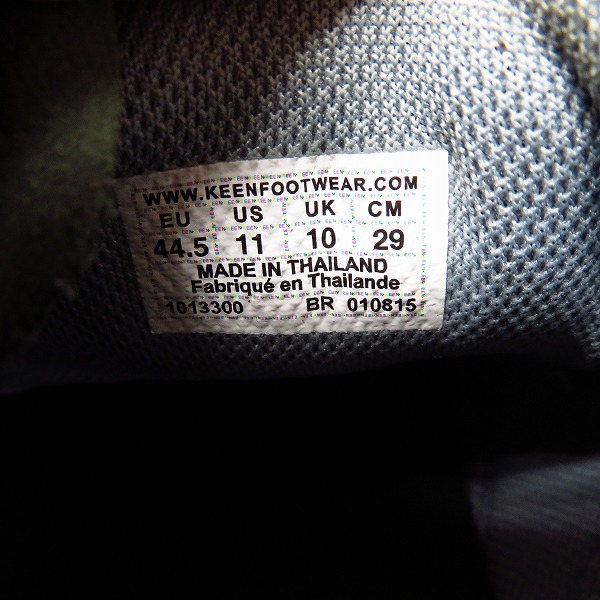 実際に弊社で買取させて頂いたKEEN/キーン JASPER ROCKS FOREST NIGHT/WARM OLIVE ジャスパー トレッキング/スニーカー 1013300/29の画像 5枚目