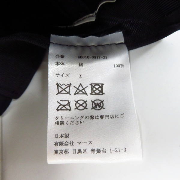 実際に弊社で買取させて頂いたJOHN LAWRENCE SULLIVAN/ジョンローレンスサリバン deutsch コーデュロイ キャップ/Xの画像 6枚目