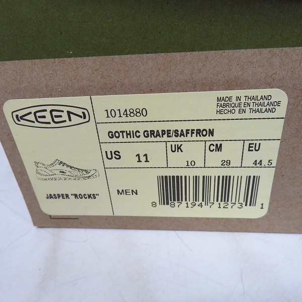 実際に弊社で買取させて頂いたKEEN/キーン JASPER ROCKS GOTHIC GRAPE/SAFFRON ジャスパー トレッキング/スニーカー 1014880/29の画像 9枚目