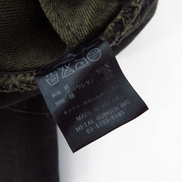 実際に弊社で買取させて頂いたDIET BUTCHER SLIM SKIN/ダイエットブッチャースリムスキン gasp 裾ジップパンツ/2の画像 4枚目