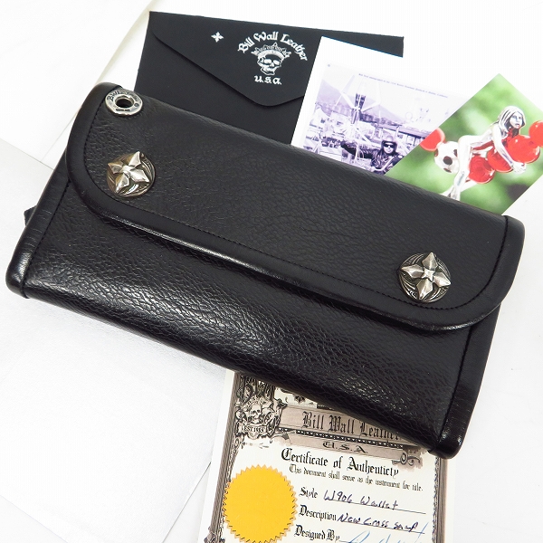 実際に弊社で買取させて頂いた【証明書】BWL/ビルウォールレザー ラージカレンシーウォレット W906