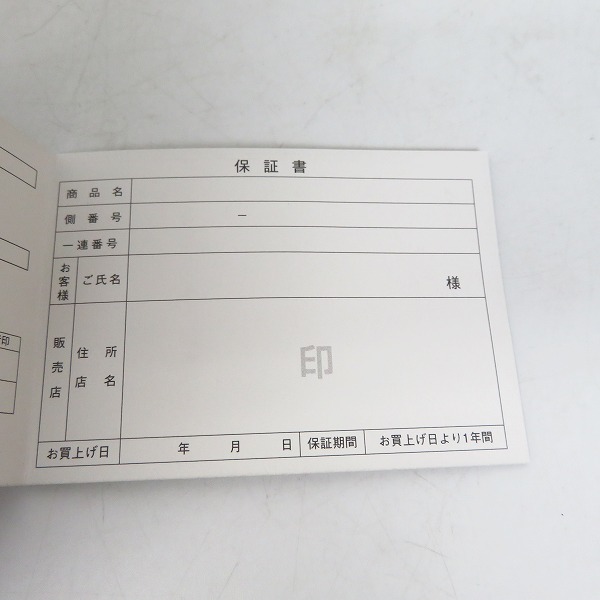 実際に弊社で買取させて頂いたCITIZEN/シチズン エコドライブ クロノグラフ AT3034-57Eの画像 6枚目