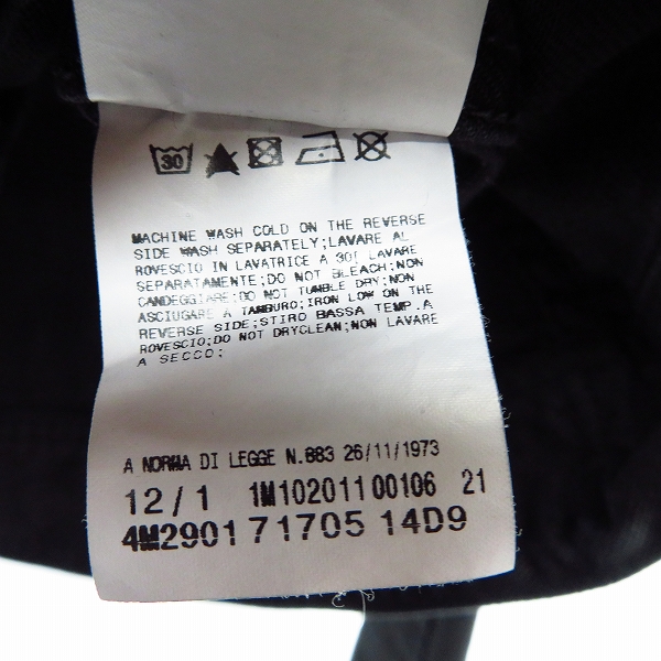 実際に弊社で買取させて頂いたPIERRE BALMAIN/ピエール バルマン クラッシュ加工 デニムジャケット/50の画像 4枚目