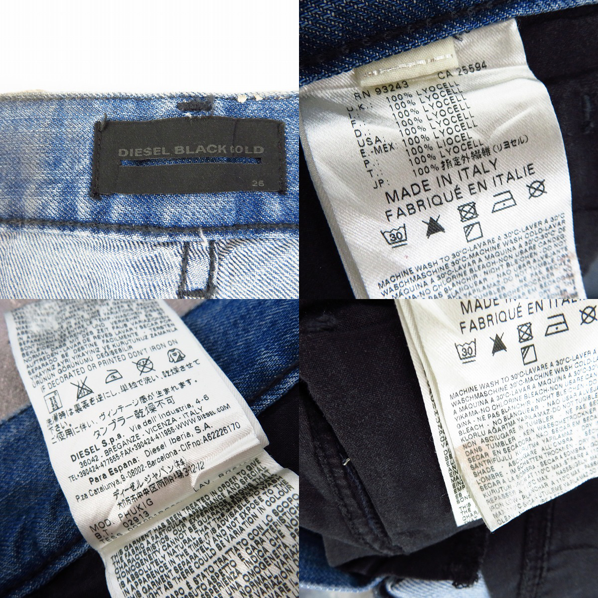実際に弊社で買取させて頂いたDIESEL BLACK GOLD/ディーゼル ブラックゴールド PHUKIG PANTALONI コーティング デニムパンツ 26の画像 3枚目