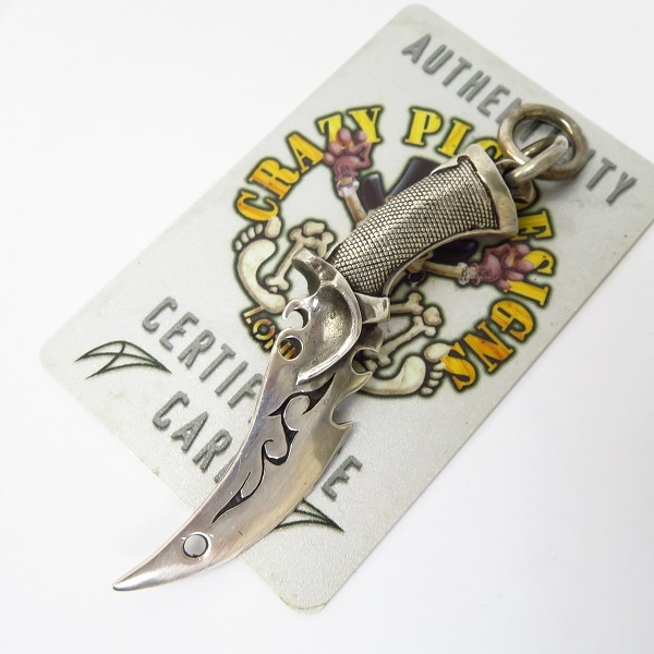 実際に弊社で買取させて頂いた【ギャラ付】CRAZY PIG/クレイジーピッグ ブレードランナーソードペンダント