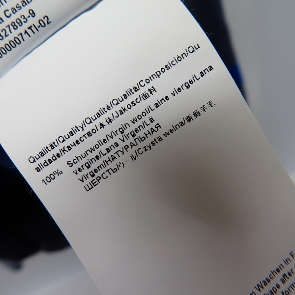 実際に弊社で買取させて頂いたHUGO BOSS/ヒューゴボス スリムフィット エクストラファイン ラムウール ボーダー柄 ニット Mの画像 3枚目