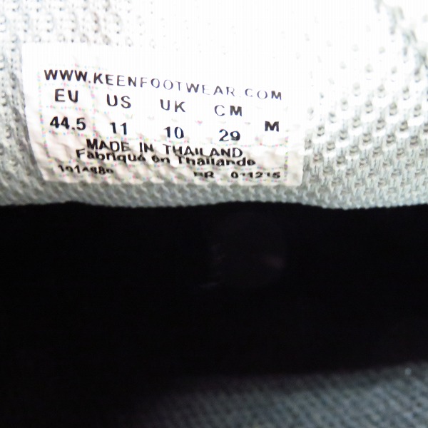 実際に弊社で買取させて頂いたKEEN/キーン JASPER ROCKS GOTHIC GRAPE/SAFFRON ジャスパー トレッキング/スニーカー 1014880/29の画像 5枚目