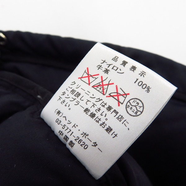 実際に弊社で買取させて頂いたHEAD PORTER PLUS/ヘッドポータープラス レザー切り替え ナイロンジャケット/Mの画像 3枚目