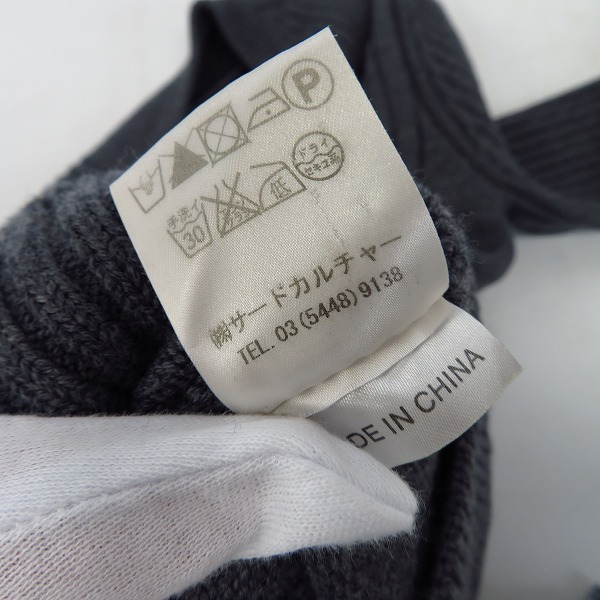 実際に弊社で買取させて頂いたGIVENCHY/ジバンシー Vネックセーター/ニット グレー/Sの画像 5枚目