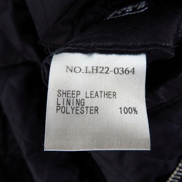 実際に弊社で買取させて頂いたLITHIUM HOMME/リチウムオム レザー シングルライダース ジャケット/LH22-0364/1の画像 3枚目