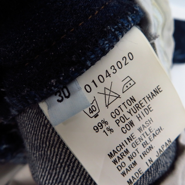 実際に弊社で買取させて頂いたFACTOTUM/ファクトタム 10AW 01043020 インディゴデニムパンツ/30の画像 4枚目