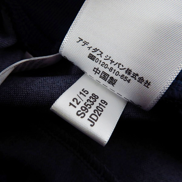 adidas/アディダス ピンストライプ ジャージ セットアップ S95336