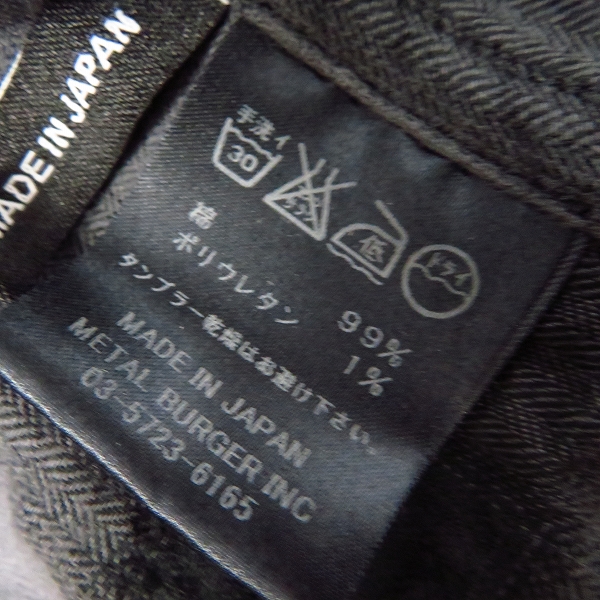 実際に弊社で買取させて頂いたDIET BUTCHER SLIM SKIN/ダイエットブッチャースリムスキン 変形チェックジレ/ベストの画像 3枚目