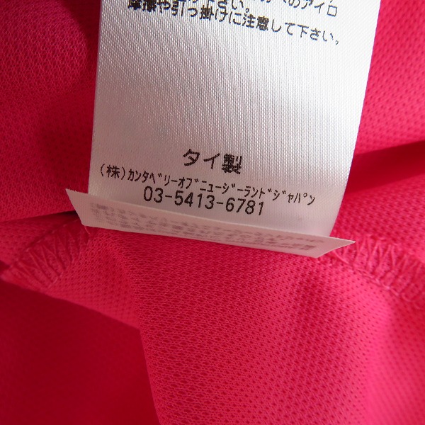 実際に弊社で買取させて頂いたcanterbury/カンタベリー ラグビー S/S SO COOL SHIRT/ソークール 半袖ポロシャツ/XLの画像 4枚目