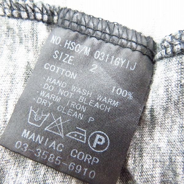 実際に弊社で買取させて頂いたIF SIX WAS NINE/イフイックスワズナイン HSC/M 0311GYIJ Tシャツ/2の画像 3枚目