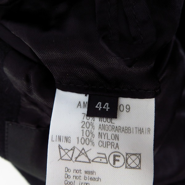 実際に弊社で買取させて頂いたato/アトウ ベーシック シングルブレスト ロング丈 コート/44の画像 3枚目