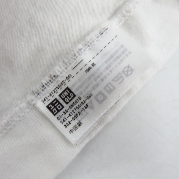 実際に弊社で買取させて頂いたVANQUISH/UNIQLO×KAWS×SESAME STREET キャラクタープリントTシャツ 2点セットの画像 3枚目