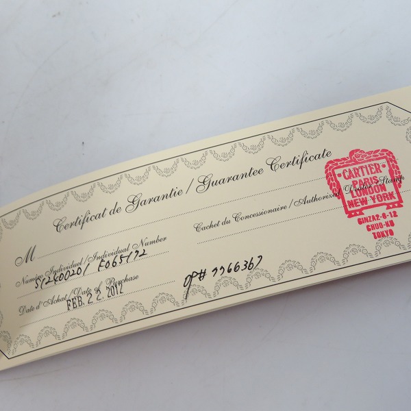 実際に弊社で買取させて頂いたCartier/カルティエ ロードスター ボールペン ツイスト式の画像 7枚目