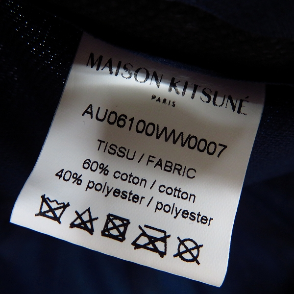 実際に弊社で買取させて頂いたMAISON KITSUNE/メゾンキツネ 2019SS ベースボールキャップ AU06100WW0007の画像 5枚目