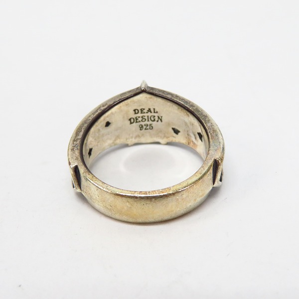 実際に弊社で買取させて頂いたDEAL DESIGN/ディールデザイン シャイニースタークラックリング 392239BC/17号の画像 3枚目