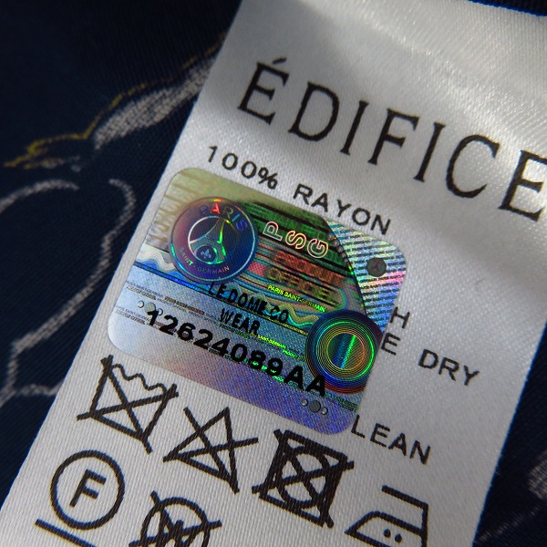 実際に弊社で買取させて頂いたEDIFICExPARIS SAINT-GERMAIN/エディフィス×パリサンジェルマン  半袖アロハシャツ レーヨン/Lの画像 4枚目