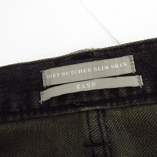 実際に弊社で買取させて頂いたDIET BUTCHER SLIM SKIN/ダイエットブッチャースリムスキン gasp 裾ジップパンツ/2の画像 3枚目
