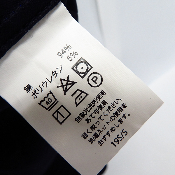 実際に弊社で買取させて頂いたBARNEYS NEWYORK/バーニーズニューヨーク 長袖 ドレスシャツ ブラック/40の画像 4枚目