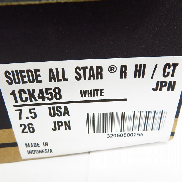 実際に弊社で買取させて頂いたCONVERSE TOKYO/コンバース トウキョウ SUEDE ALL STAR  HI 1周年 限定/ハイカット スニーカー 1CK458/26の画像 8枚目