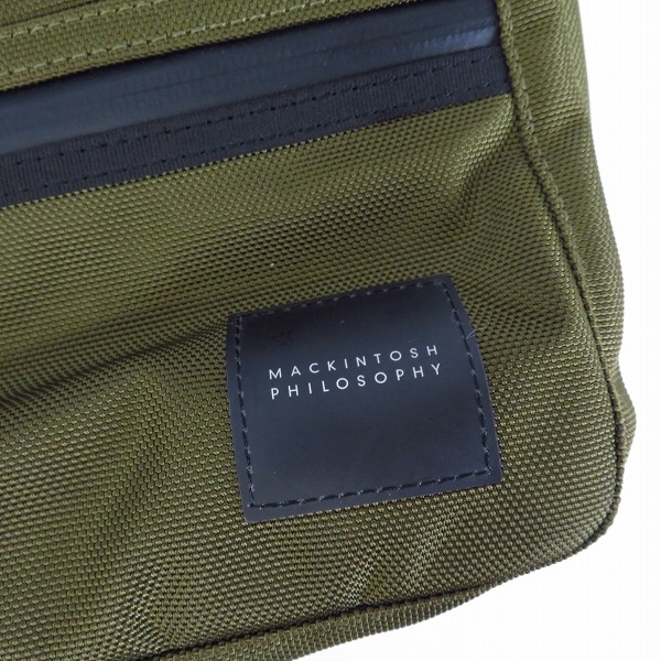 実際に弊社で買取させて頂いたMACKINTOSH PHILOSOPHY/マッキントッシュ フィロソフィー ブリーフケース/ビジネスバッグの画像 5枚目