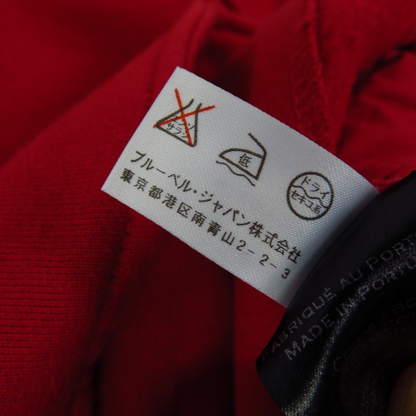 実際に弊社で買取させて頂いた【JPタグ】BALMAIN/バルマン ライダース ジップアップ パーカー/フーディー J636 B928/XSの画像 6枚目