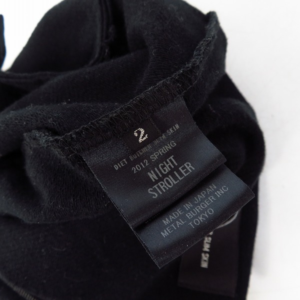 実際に弊社で買取させて頂いたDIET BUTCHER SLIM SKIN/ダイエットブッチャースリムスキン 12SS スウェットパンツ/2の画像 4枚目