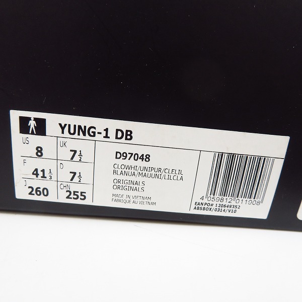 実際に弊社で買取させて頂いた【未使用】adidas×DRAGON BALL Z/アディダス×ドラゴンボールZ YUNG-1 フリーザモデル D97048/26の画像 7枚目