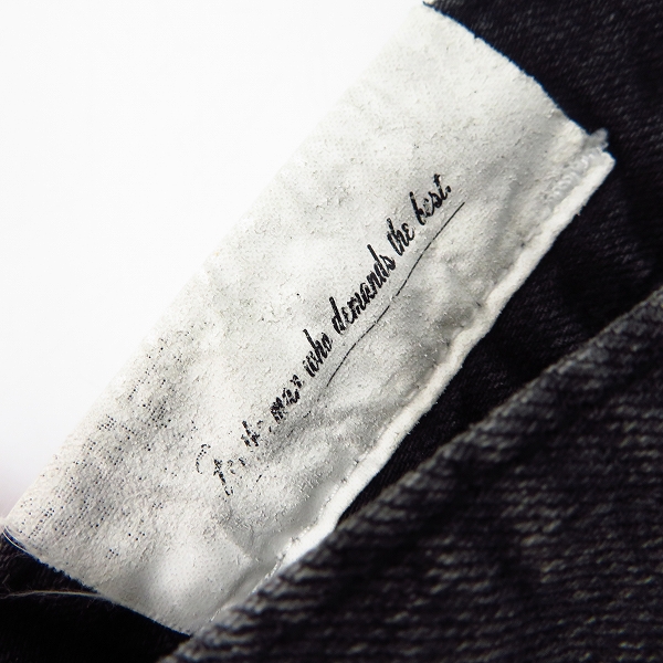 実際に弊社で買取させて頂いたBACK BONE/バックボーン 17AW リメイク加工/小窓/裾ジップ デニムパンツ BB17FW-DP101 Sの画像 2枚目