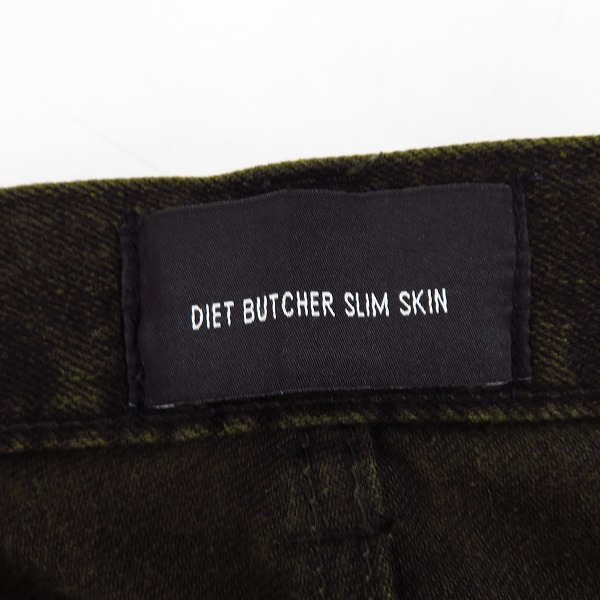 実際に弊社で買取させて頂いたDIET BUTCHER SLIM SKIN/ダイエットブッチャースリムスキン 13AW グラデーションパンツ/2の画像 3枚目