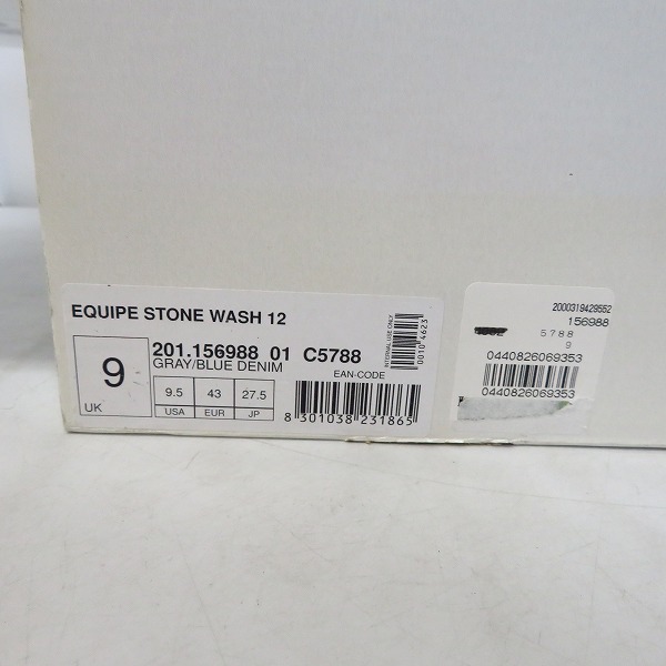 実際に弊社で買取させて頂いたDiadora heritage/ディアドラヘリテージ EQUIPE STONE WASH 12/エキップ ストーンウォッシュ スニーカー C5788/27.5の画像 9枚目