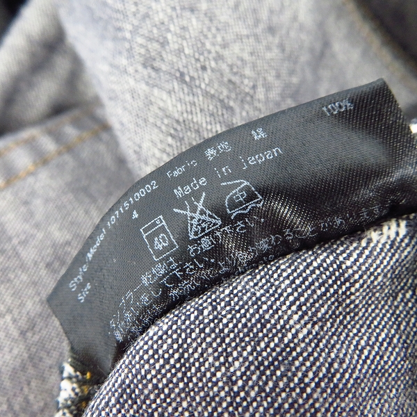 実際に弊社で買取させて頂いたjunhashimoto/ジュンハシモト ストレート デニムパンツ/4の画像 4枚目