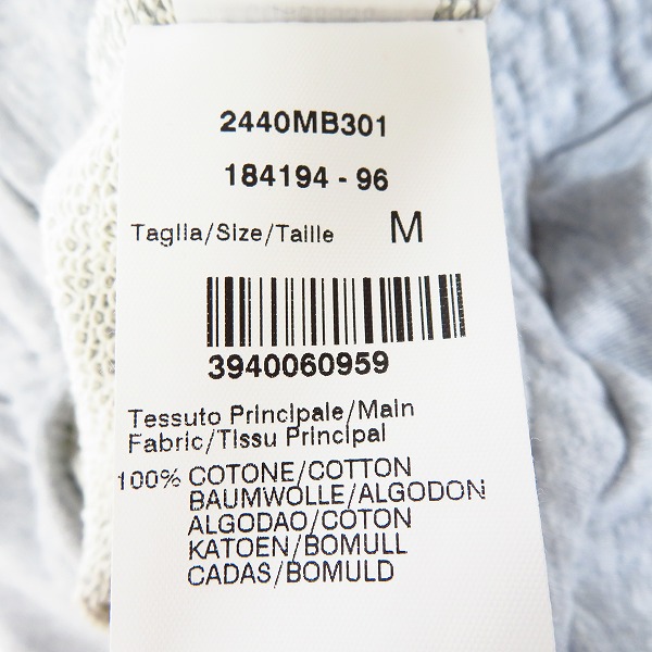 実際に弊社で買取させて頂いたMSGM×Diadora/エムエスジーエム×ディアドラ スウェットハーフパンツ 2440MB301/Mの画像 3枚目