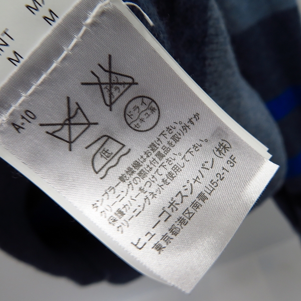 実際に弊社で買取させて頂いたHUGO BOSS/ヒューゴボス スリムフィット エクストラファイン ラムウール ボーダー柄 ニット Mの画像 4枚目