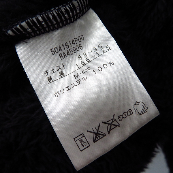 実際に弊社で買取させて頂いたCANTERBURY/カンタベリー ジップアップフリースジャケット Mの画像 3枚目