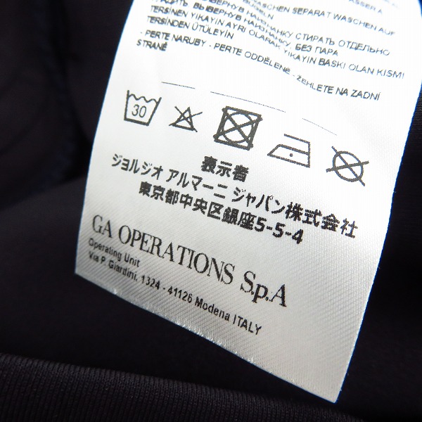 実際に弊社で買取させて頂いたARMANI EXCHANGE/アルマーニエクスチェンジ セットアップ サイドライン ジャージの画像 4枚目