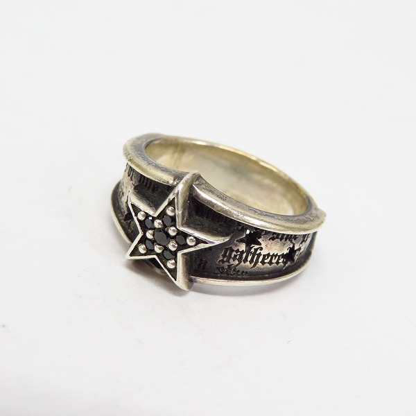 実際に弊社で買取させて頂いたDEAL DESIGN/ディールデザイン シャイニースタークラックリング 392239BC/17号