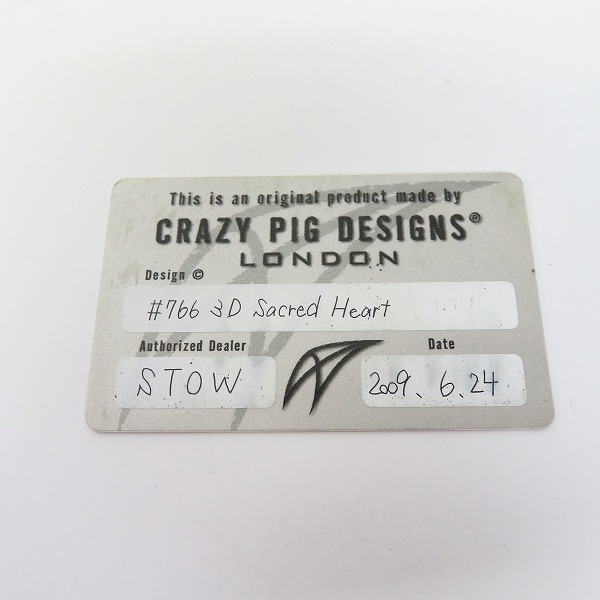 実際に弊社で買取させて頂いた【ギャラ付】CRAZY PIG/クレイジーピッグ 3Dセイクリッドハートペンダントの画像 6枚目