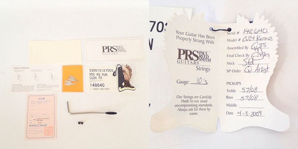 実際に弊社で買取させて頂いた★Paul Reed Smith/ポールリードスミス KQ RUN CUSTOM 24 FIRE RED エレキギター ハードケース付きの画像 8枚目
