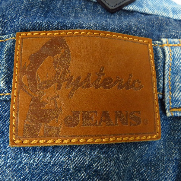 実際に弊社で買取させて頂いたHYSTERICS/ヒステリックス トートバッグ/ウエストバッグ 3点セットの画像 3枚目