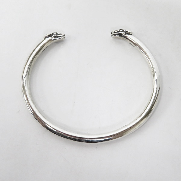 原本付き】CHROME HEARTS/クロムハーツ ケルティックダブルドッグ