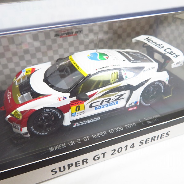 実際に弊社で買取させて頂いた【未使用】EBBRO/エブロ 1/43 MUGEN CR-Z GT SUPER GT300 2014 No.0/45075の画像 5枚目